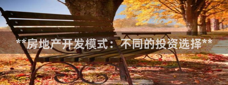 万向娱乐app下载