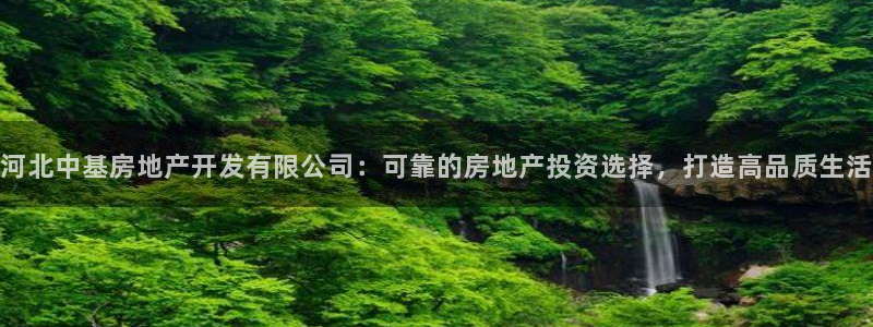 万向娱乐平台代理怎么做赚钱