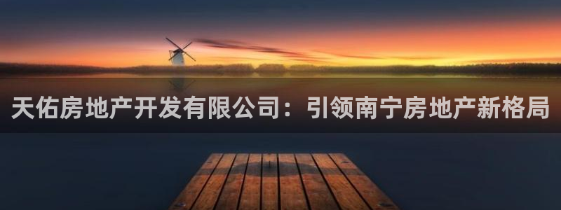 万向娱乐官网首页