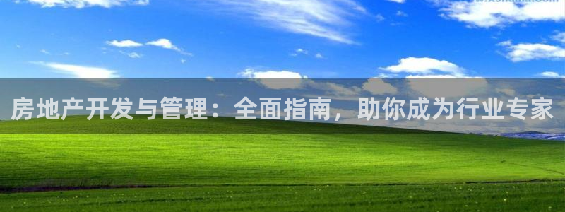 万能娱乐代理网址