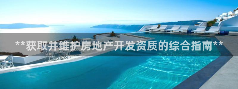 万向娱乐app下载苹果版