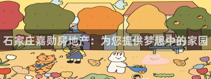 万向娱乐平台代理多少钱
