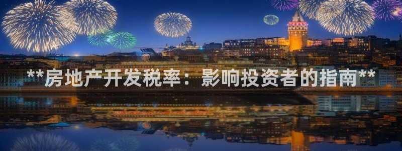 万向娱乐下载
