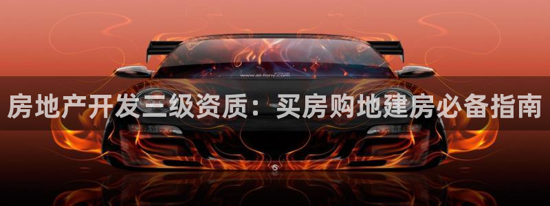 万向娱乐平台代理怎么样啊