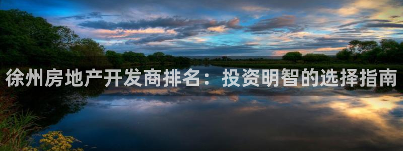 万象国际娱乐网址