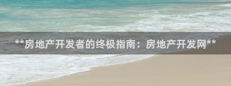万向娱乐网址是什么