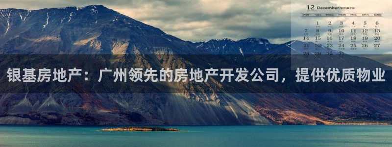 万向娱乐app下载安装