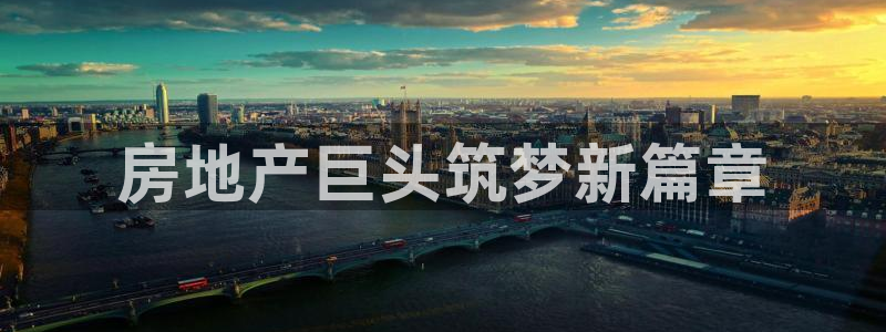 万向娱乐的联系方式
