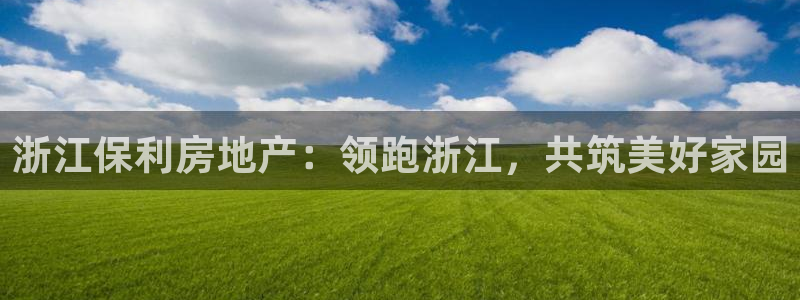 万向娱乐平台怎么下载