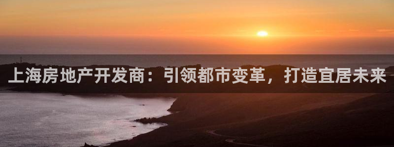 万向娱乐app下载安装