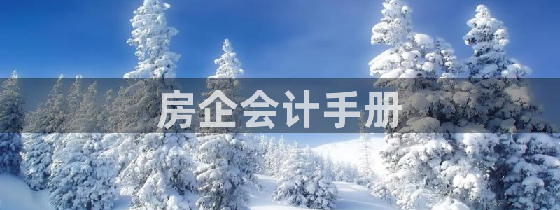 万向娱乐平台代理多少钱