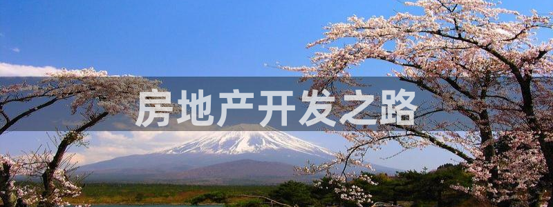 万向娱乐挂机