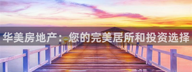 万向娱乐挂机