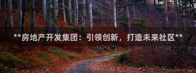 万向娱乐平台代理多少钱一个月