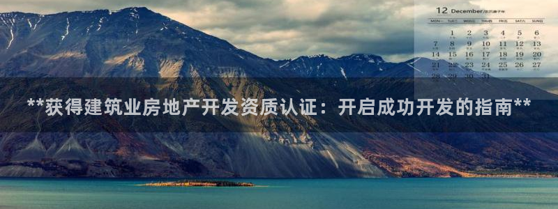 万象游戏代理