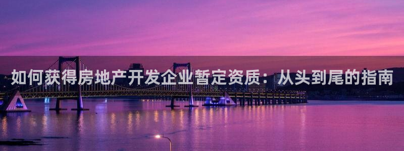 万象国际娱乐网址