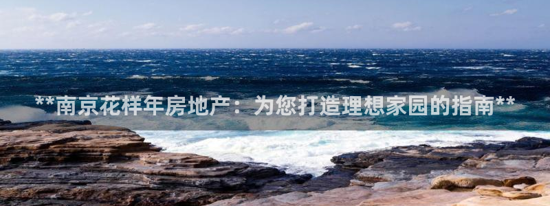 万向娱乐公司 585.34I 娱乐