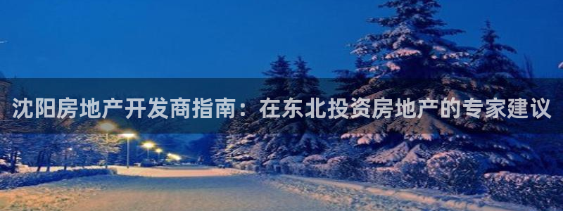 万向娱乐官网下载安卓
