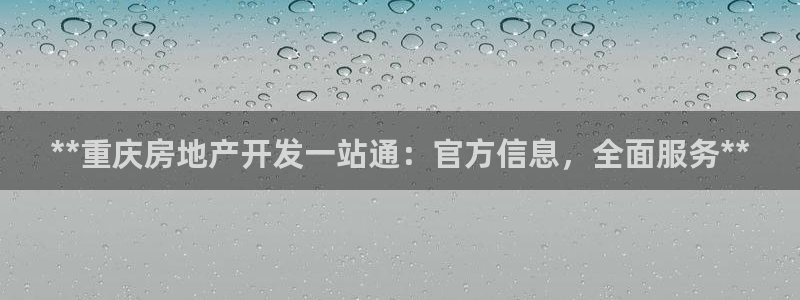 万向娱乐官网下载安装