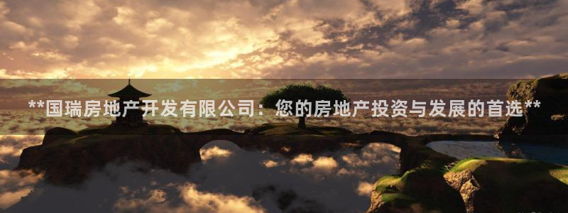 万向娱乐官网下载安装苹果