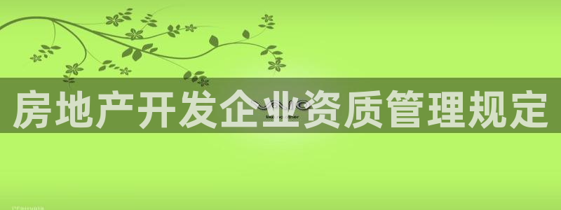 万向娱乐平台代理多少钱一个月