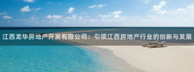 万向娱乐平台代理多少钱一个月