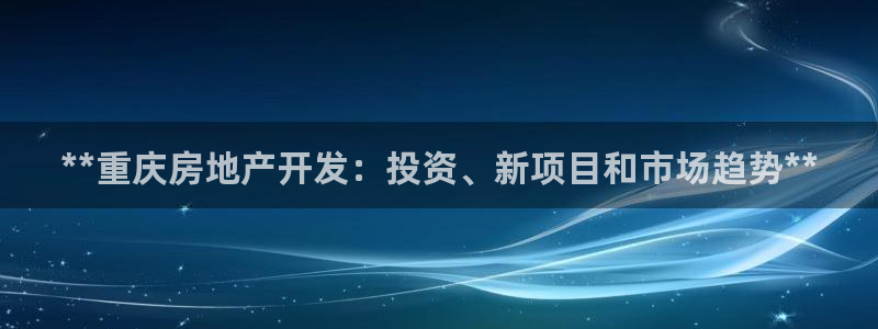 万向娱乐平台代理怎么样可靠吗