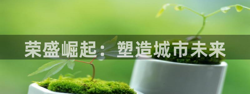 万向娱乐app下载官网