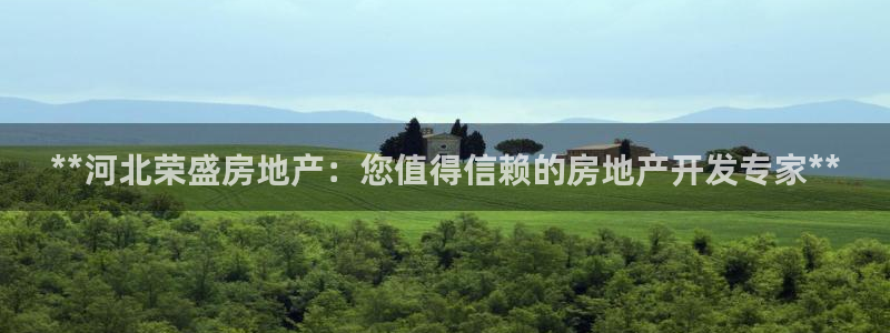万向娱乐挂机