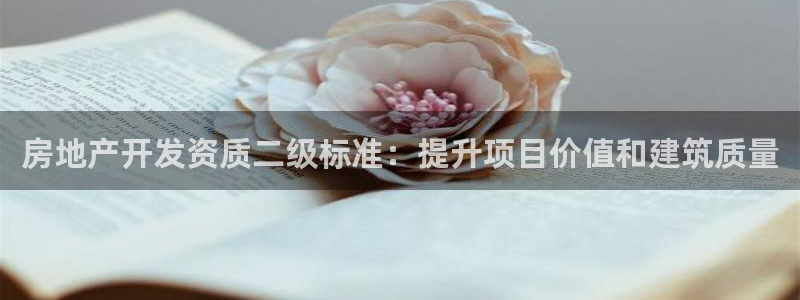 万向娱乐