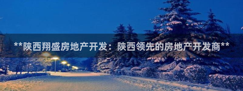 万向娱乐的联系方式是什么