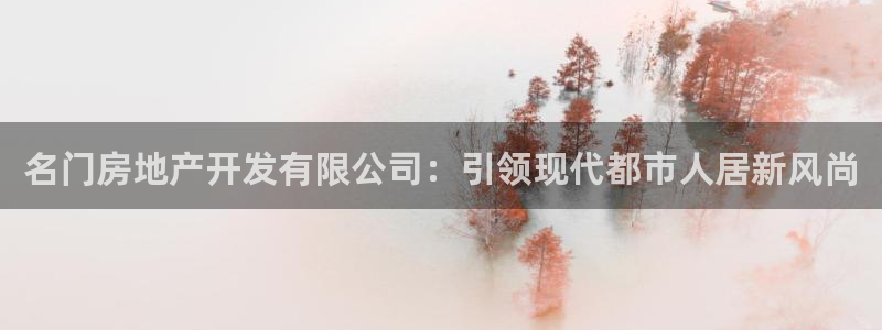 万向娱乐平台代理