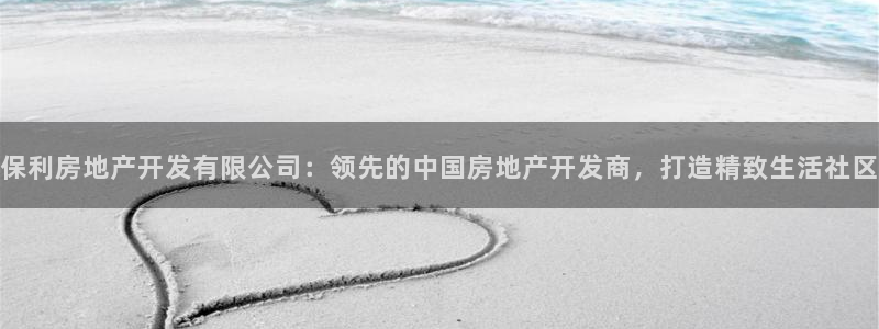 万向娱乐招商
