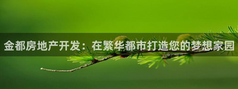 万向娱乐平台代理怎么样赚钱