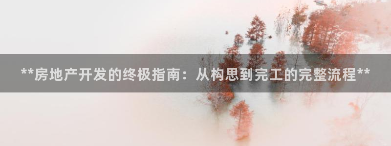万向娱乐代理好看视频是真的吗