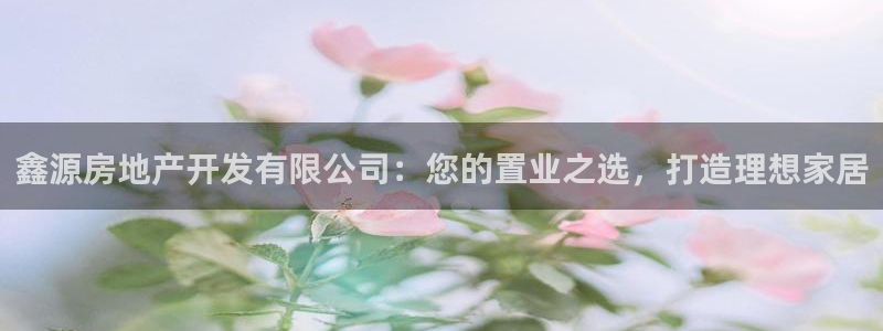 万向娱乐平台代理多少钱