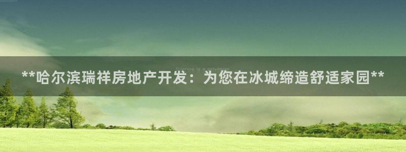 万向娱乐官网下载安装苹果