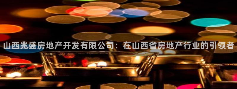 万向娱乐官网下载安卓