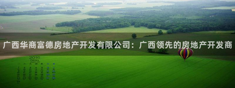 万向娱乐官网下载安装最新版