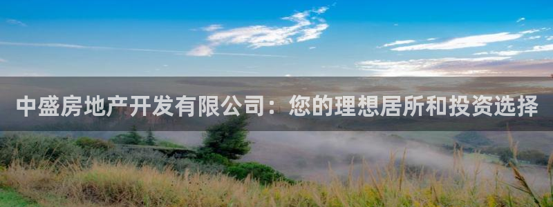 万向娱乐公司官网首页