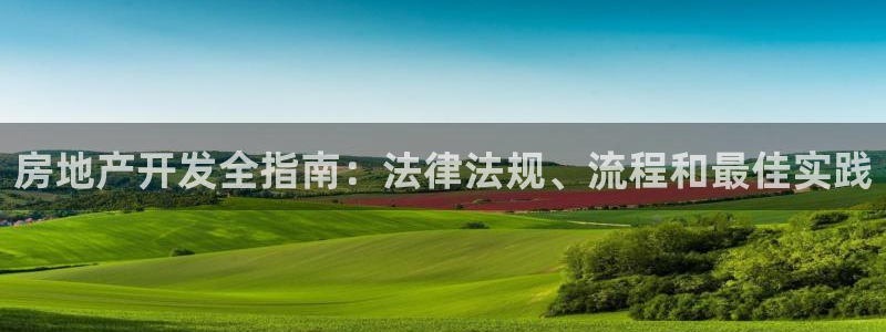 万向娱乐公司官网
