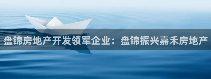 万向娱乐怎么样