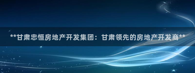 万向娱乐app下载