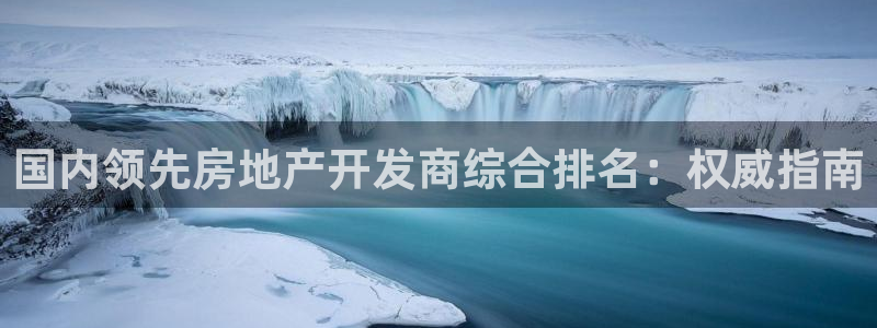 万向娱乐挂机