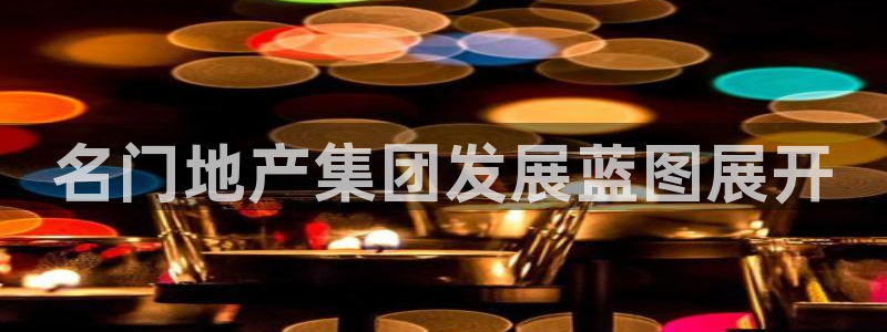 万向娱乐平台代理怎么做的