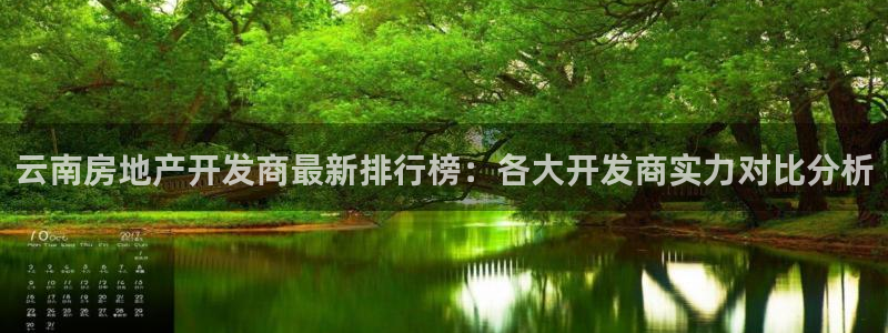 万向娱乐官网网址