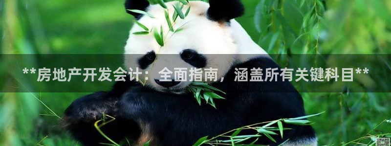 万向娱乐官网首页