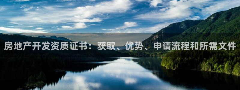 万向娱乐平台提现多久到账