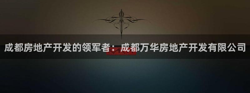 万向娱乐代理好看视频