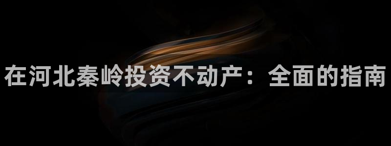 万向娱乐登陆官网